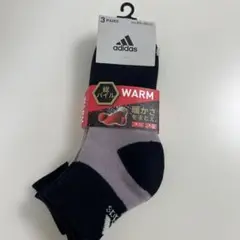 【お値下げ不可】☆①新品未使用　adidas 靴下3足セット　23〜25センチ☆