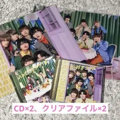 ハッピーサプライズ なにわ男子 初回限定盤1 初回限定盤2 クリアファイル 2枚
