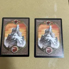 MTG アングルード英語版　基本土地　全５種類セット MTG アングルード 英語版 基本土地 全5種類5枚セット - メルカリ
