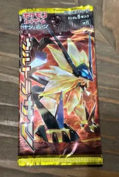 ポケモンカード　ウルトラサン パック サン & ムーン sm5S
