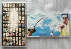 美品☆ケース付　サムシングエルス　CD