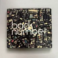 backnumber/ラブストーリー 初回限定盤