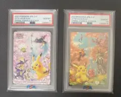 【12枚セット】 ポケモンカード/楽しもう。春、ポケカ。 ステッカー 12枚セット】 ポケモンカード/楽しもう。春、ポケカ