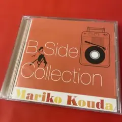 國府田マリ子 B Side Collection