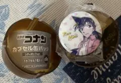 名探偵コナン 毛利蘭　カプセル缶バッジ　ガチャガチャ