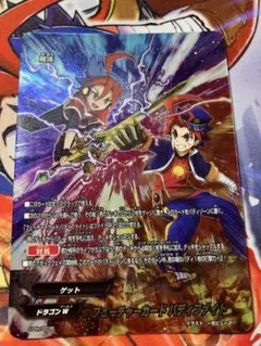 フューチャーカードバディファイト 10th タイトル