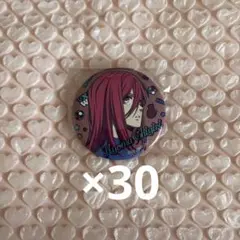 Item thumbnail for item 8913d40b-7910-4067-bc3e-9adca41aa47d