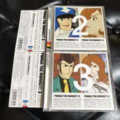 PUNCH THE MONKEY 2枚まとめ売り 2と3