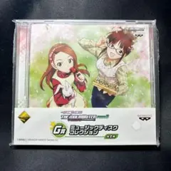 アイドルマスター 1番くじプレミアム F賞ミュージックディスクコレクションセット 一番くじプレミアム アイドルマスターF賞 ミュージックディスク