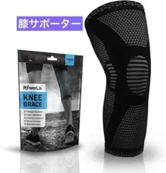 Item thumbnail for item d6857d9d-8309-4b86-990c-70e6c596764a