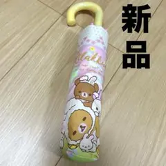 Item thumbnail for item 29fac228-b571-4c1c-a82c-0212141f4535