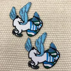 刺繍ワッペン　ペガサス　ファンタジー　2枚セット