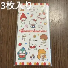 Item thumbnail for item 4b98fcd5-9a1a-4f91-8d1f-4f642d75161c