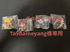 Item thumbnail for item 878e1447-b309-46aa-9821-b853a01f9eb1