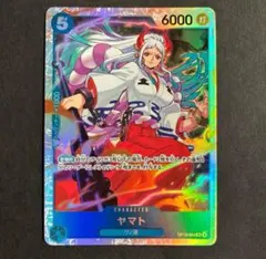 ワンピースカード　受け継がれる意志　ヤマトSR