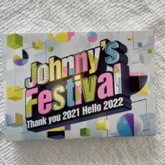 Johnny's Festival～Thank you 2021 Hello …