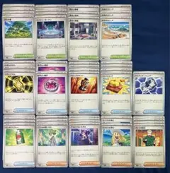 【メガブレイブ、メガシンフォニア】デッキパーツまとめ売り45枚　※匿名配送