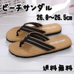 Item thumbnail for item 8f2f3529-5a3c-42f2-a44b-c150af41193c