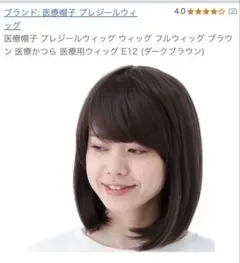 Item thumbnail for item 412a8d4a-d52d-463e-9058-405b9f5d4578