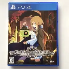 Item thumbnail for item 69d49b02-d24b-45d9-a5c4-351defa88135