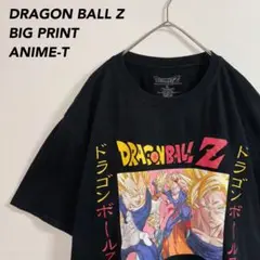00sビンテージアニメTシャツドラゴンボールZ キャラクター集合スーパーサイヤ人