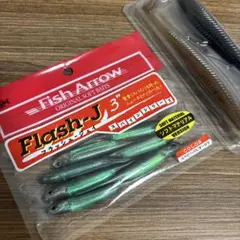 フラッシュｊ 3インチ フルスイング5インチ【未使用】