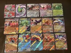 ポケモンカード　SR、RRまとめ売り　18枚