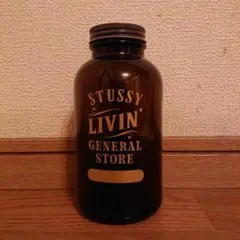 STUSSY リビン・ジェネラルストア ブラウン瓶