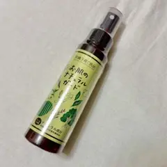 お肌のナチュラルガード 虫除けスプレー アロマ 新品 100ml