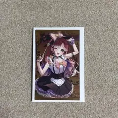 Item thumbnail for item e6cd95cf-0043-4367-99ad-6e4183b05776