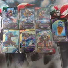 仮面ライダーガヴブリザードソルベ7枚セット　ガンバレジェンズ
