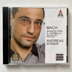 バッハ：鍵盤楽器のためのソナタ集 / アンドレアス・シュタイアー 輸入盤CD