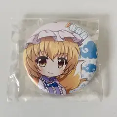 東方プロジェクト 缶バッジ 八雲藍