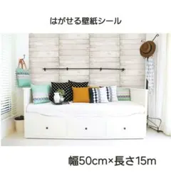 Item thumbnail for item 508dd3cb-c780-49d3-a335-2d27099e197d