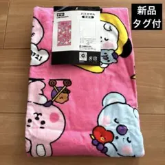 Item thumbnail for item a4d7d0c7-c9e9-4c07-9b0e-b3569d8cde4f