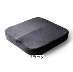 Item thumbnail for item c0c7c076-b04a-44ce-a541-4e0bc69389e1