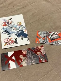 非売品　SAKAMOTO DAYS初版付録セット