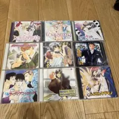 BLCDまとめ売り 9枚セット
