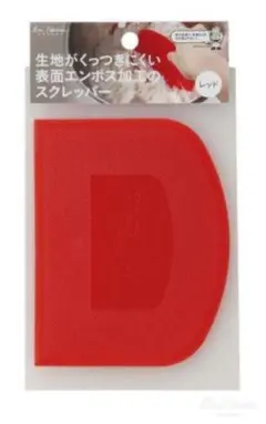 Item thumbnail for item 09c09d1d-dbf9-452c-ab5c-3ad379e4a592