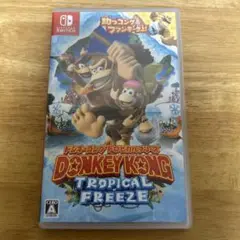 ドンキーコングトロピカルフリーズ Switchカセット