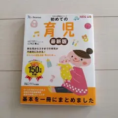 Item thumbnail for item 3f6aa0ac-8f04-476e-a047-dd8ca8875d3e