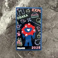 大阪万博2025 公式キャラクター　ポテトチップス　 カード