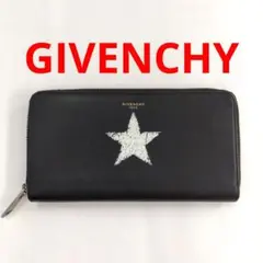 GIVENCHY イタリア製 ロゴ星ワッペン レザー ラウンドファスナー 長財布 GIVENCHY イタリア製 ロゴ星ワッペン レザー ラウンドファスナー