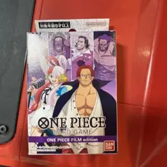 ONE PIECEカードゲーム スタートデッキ FILMeditionST05
