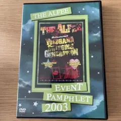 THE ALFEE 2003年 22nd SUMMER DVDパンフレット