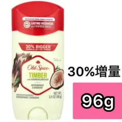 Item thumbnail for item c0148967-e5a5-420e-8d59-09f05f114088