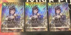 ユニアリ　ユニチケ　NIKKE モダニア