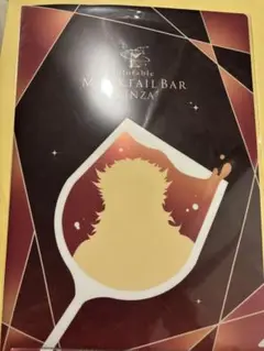 鬼滅の刃 ufotable MOCTAIL クリアファイル 煉獄杏寿郎