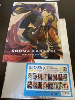 あんさんぶるスターズ!! そうま クリアファイル