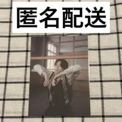 ボイネク　BND　テサン　ポストカード　BOYNEXTDOOR　①